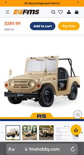 大比例1比6遙控車Fms Jimny 遙控攀爬車RC crawler彩藍變色龍色系連5400電
