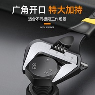 Irezawa Sanitary Ware Wrench Ready Stock Wholesale Adjustable Wrench Manual Adjustable Wrench Adjust