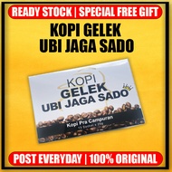 Kopi Gelek Ubi Jaga Sado Originaal HQ 100%  Kopi Gelek Murah Free Gift