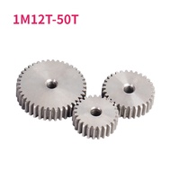 1pcs Spur Gear 1M12T-50T Pinion Gear 45#Carbon Steel Material Motor Gear Total Height 10mm