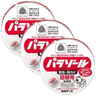 白元 - [3件優惠裝]高級防蟲餅芯 108克 #防霉 #驅蟲