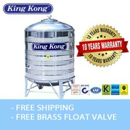 King Kong Stainless Steel 304 Water Tank