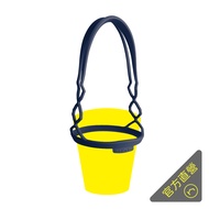 [HhL] Cup 2.0-Silicone Waterproof Beverage Bag | Midnight Blue