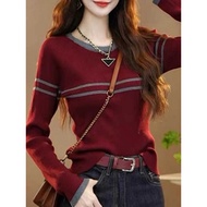 Contrasting Stripe Sweater for Women - Fall Fashion