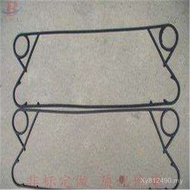 Gasket Rubber Gasket Three-Yuan Heat Changer Board Type Rectangular Rubber Rubber Gasket B-C Tempera