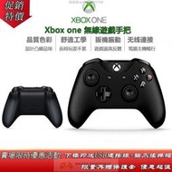 【炫宇百貨店】活動促銷特價 XBOX ONE 手把 無線控制器 無線連接 遊戲手把 送USB連接線 Xbox 手把 控制