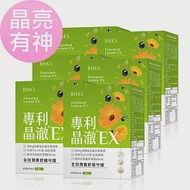 BHK’s 專利晶澈葉黃素EX 素食膠囊 (60粒/盒)6盒組