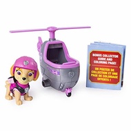 PAW Patrol Ultimate Rescue Skye s Mini Helicopter with Collectible Figure, Ages 3 and Up