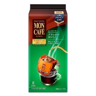 Mong Cafe Kilimanjaro Blend 8P Pack