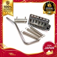 GOTOH 510T-FE2 C Chrome Tremolo Bridge Synchronized Type with Ebi Original Pick【TGT】