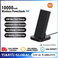 Xiaomi 10000mAh 30W Wireless Power Bank  Wireless Charging