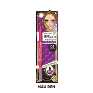 Chì Kẻ Mắt Nét Mảnh Lâu Trôi Kissme Heroine Make Quick Eyeliner 0.1g
