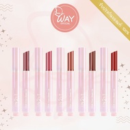 In2It Click Glass Lip 1.5g