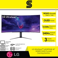 LG 45GR95QE 45" UltraGear™ OLED Curved Gaming Monitor WQHD with 240Hz