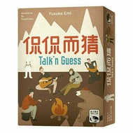 Talk'n Guess Traditional Chinese Version 6.5 * 9/101
