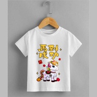 【 2026 CNY New Year 】Short Sleeve T-shirt 100% Cotton Cute Horse Print Tee Shirt 2026 CNY Outfit #19