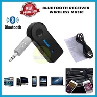 HP BLUETOOTH AUDIO RECEIVER/MUSIC wireless HANDSFREE CAR CONNECTOR A2DP SPEAKERhp JACK