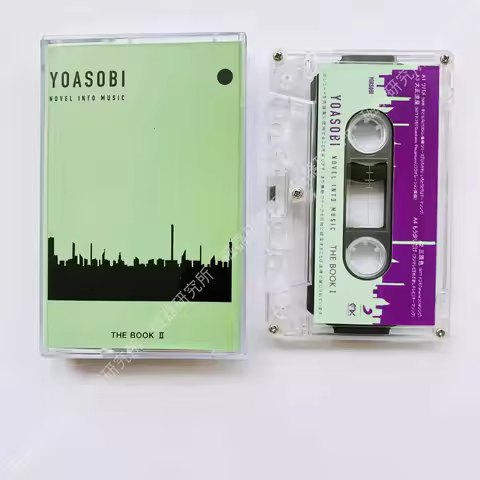 Cartoon YOASOBI THE BOOK Album Music Tape Lilas Ikuta ikura Ayase Cassettes Cosplay Soundtracks Box 