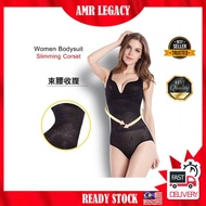 Girdle Slimeer Bengkung Kempis Women's Belly Bengkung Ala Sajat 16 Bones Corset Bengkung Sajat Mater