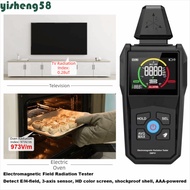 YISHENG Electromagnetic Field Radiation Tester, High Precision LCD Digital Electromagnetic Radiation
