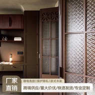 Begonia Flower Glass Sticker Chinese Retro Bathroom Window Paper Anti-Peeping Privacy Electrostatic 