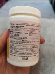 鈣思健Calcichew D3咀嚼鈣片