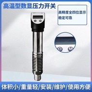 P PNP Pressure High Temperature Type Long Travel Switch Digital Display 20MA Switch Relay NPN4PTL531