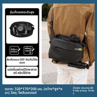 Selfieshow | กระเป๋ากล้องกันน้ำพกพาสำหรับ Fuji XS20 Canon Sony Mirrorless