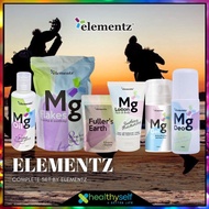 ELEMENTZ COMPLETE SET Set Magnesium Oil, Gel, Lotion, Flakes; Fuller Earth, Nahcolite, Deodorant | T