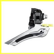 Shimano GRX Di2 FD-RX815 Front Derailleur 2x11-speed rx815