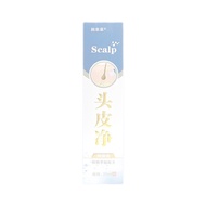 Anti-itching Medicine Head Hair Folliculitis Dandruff Dedicated Anti-itching Medicine Head Hair Foll