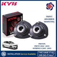 Proton Preve Suprima S KYB Front Absorber Mounting