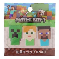 Minecraft - 日本Minecraft 筆蓋 3 款 筆鋒套 (2D Creeper Head) Minecraft 筆蓋鉛筆蓋文具 (日本文具) 平行進口