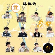 Keychain printed with Tran Dich Hang TF4 TF idol Family mica in acrylic decor lovely decoration-ZD
