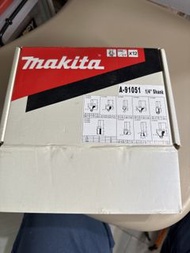 Makita A-91051 1/4" 刀頭套裝