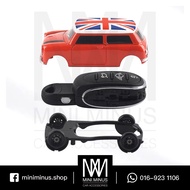 Mini Cooper F54 / F55 / F56 / F57 / F60 Key Cover
