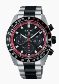 Seiko Prospex Speedtimer Datsun LIMITED EDITION