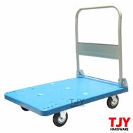 Iron Bull 400kg 600kg Foldable PVC Platform Hand Truck Trolley Kereta Tolak