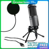 At2020Usb+ Audio-Technica