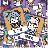 [Waterproof] Genshin Impact face Sticker 95 pieces
