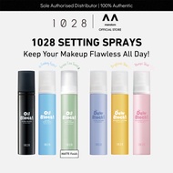 1028 Makeup Setting Spray (Oil Block / Dew Block / Vitamin C / Cooling Ultra / Matte)