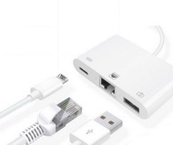 蘋果 轉接器 lightning  轉接線 轉換器 充電/有線網卡/USB相機轉換器 三合一 即插即用