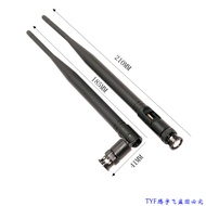 BNC Antenna Q9 Wireless Microphone Antenna U Segment 500-900MHZ Microphone Power Amplifier Signal An
