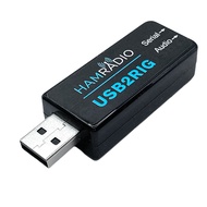 【HAPPYH】 <br>USB2RIG Radio USB Sound Card Connector for   Business Radio
