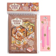 40pcs/book Miniature Scene Sticker Book Dream Town 4.0 Series Cute Style Stacked 3D Houses Quiet Boo