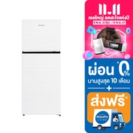 [ส่งฟรี] HISENSE ตู้เย็น 2 ประตู RT549N4TWU 15 คิว กระจกขาว