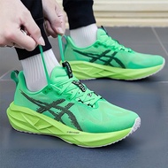 ASICS | Cushioning Wide Last 2E Running Shoes