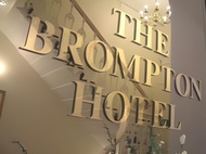 布朗普頓酒店 (The Brompton Hotel)