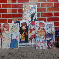 Comic Book: 2.5d Riisa Volume 1-7 Set (Z5211)