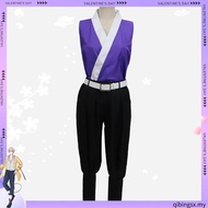 Demon Slayer: Kimetsu no Yaiba Gyomei Himejima Uniform Anime Cosplay Costume Wig Stone Hashira Japan